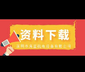 鎖螺絲機的程序還可以這樣寫？我想你肯定沒有見過