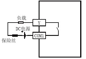 FX2N-8ER-ES/UL輸出接線